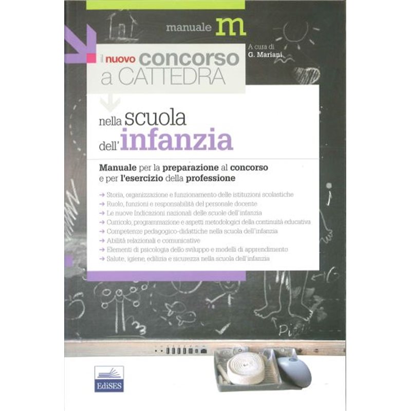 il nuovo concorso a CATTEDRA nella scuola dell'infanzia